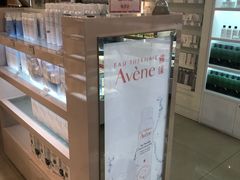 -国药中服免税(北京坊店)