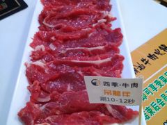 -三头牛·潮汕牛肉生蚝火锅 (夏湾店)