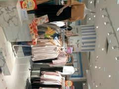 -AEON永旺(东方宝泰店)