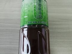 -黎恩凉茶·果汁(广卫路店)