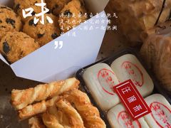 -汪保来(杭州解放路店)