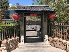-聚缘堂·海鲜私房菜(松岭路店)