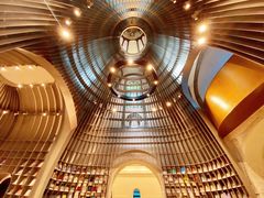 -思南书局·诗歌店