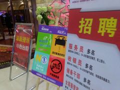 -畅想国度(黄埔店)