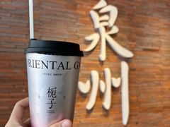 -莓超疯(百源店)
