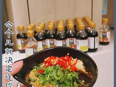 -海皇世家海鲜火锅(瑞安店)