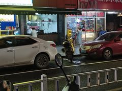 -吴山烤禽 (吴山路店)