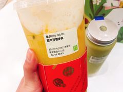 -奈雪的茶(国金中心店)