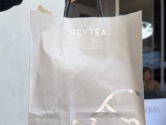 -喜茶(中山白水井店)