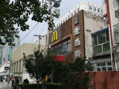 -麦当劳(团结湖店)