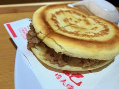 -子午路张记肉夹馍(曲江店)