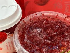 -奈雪的茶(M+世纪都会广场店)
