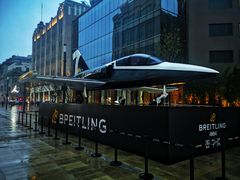 -新世界大丸百货