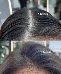-MONE美发沙龙