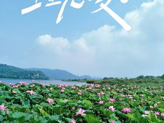-棋盘山风景区