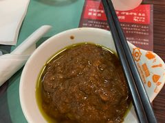 味噌鲜椒酱-呷哺呷哺(西单大悦城店)