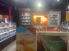 -RELX悦刻(徐汇绿地缤纷城店)