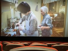 -曹杨影城(曹杨店)