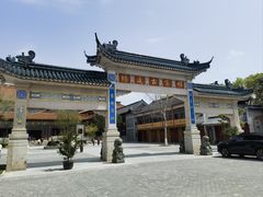 -高旻寺
