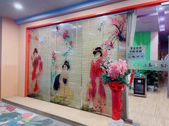 -Sakura·美颜社·日式私汤SPA
