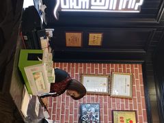 -金春禧(贵和领秀城店)