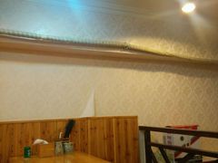 android_upload_pic-幺不倒重庆小面(大梁店)