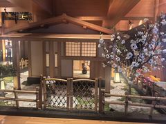 -北方暖暖温泉洗浴(沈阳北站店)