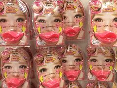 -Don Quijote(京都Avanti店)