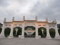 -台北故宫博物院