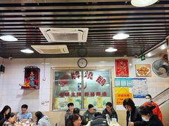 -老字号蛇口德记烧腊饭店·海鲜加工