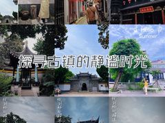-浏河古镇