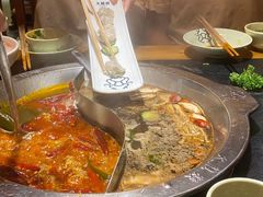 菌汤鸳鸯锅-大龙辣火锅·龙虾·烧烤(湖滨新天地店)