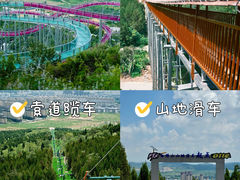 -白佛山景区