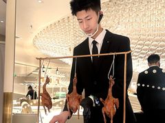 -茉里粤菜(皇姑万象汇店)