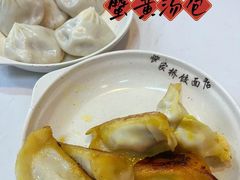 -蒋家桥饺面店(奥邦店)
