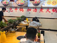 -重庆鸡公煲·嘟享吃(林科大店)
