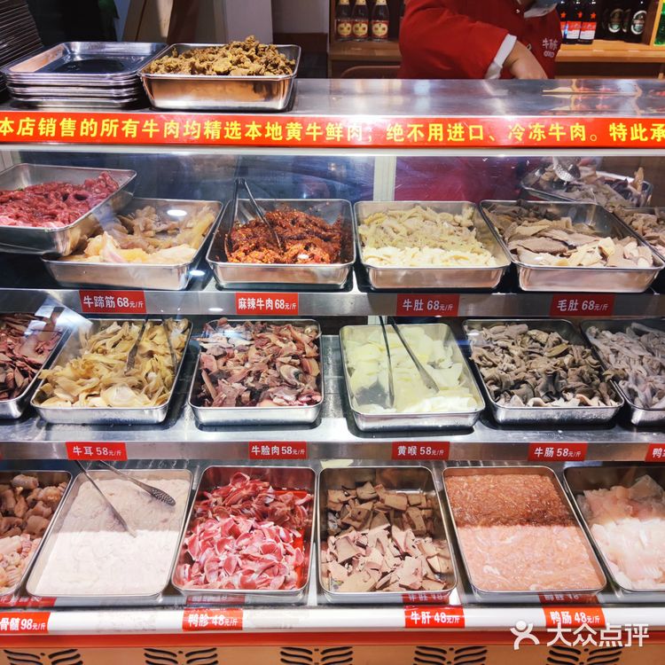 不能错过的那一碗豪华版牛杂汤