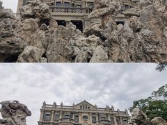 -张学良旧居陈列馆