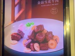 -顺风山庄(水濂山店)