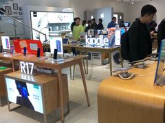 -美承数码店