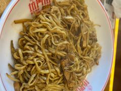 -坊门老街(宜山路店)