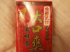 -望湘园·湖南菜(宏伊店)