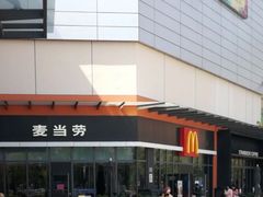 -麦当劳(景城邻里中心店)