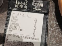 -渔语鱼新川菜Bistro(万象天地店)