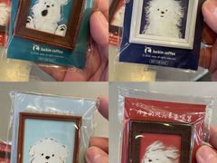 -瑞幸咖啡(艺树家工场店)