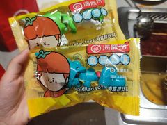 -海底捞火锅(城阳万象汇店)