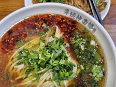 -萍姨抻面馆·鸡架冒菜(清湖店)