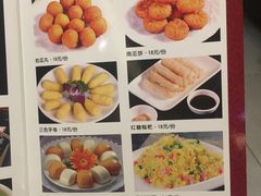 菜单-冯鱼头火锅(青蓝山美食一条街店)