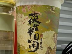 -茶话弄(北京密云万象汇店)