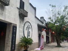 -三坊七巷历史文化街区